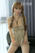 150cm/4ft11in C-Cup Ann Royal Girl Sex Dolls - Sex Doll - RealDolls4U