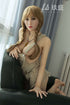 150cm/4ft11in C-Cup Ann Royal Girl Sex Dolls - Sex Doll - RealDolls4U