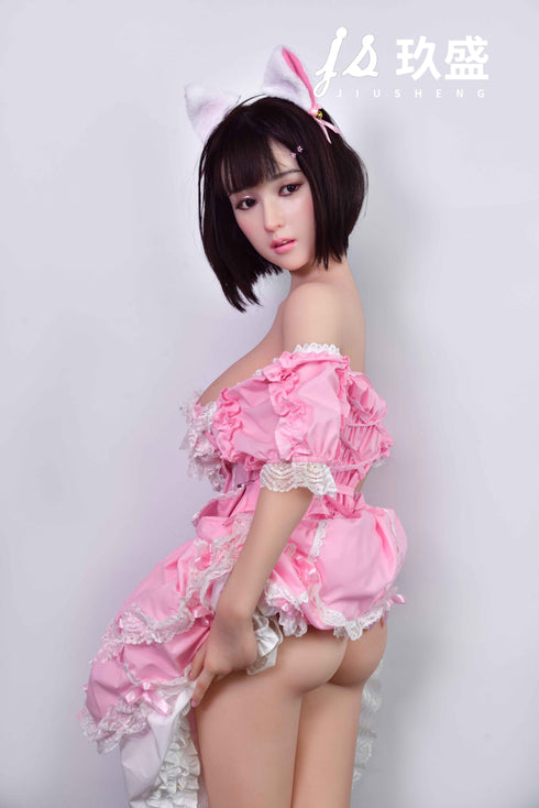 150cm/4ft11in D-Cup Pink Maid Cosplay Sex Dolls - Sex Doll - RealDolls4U