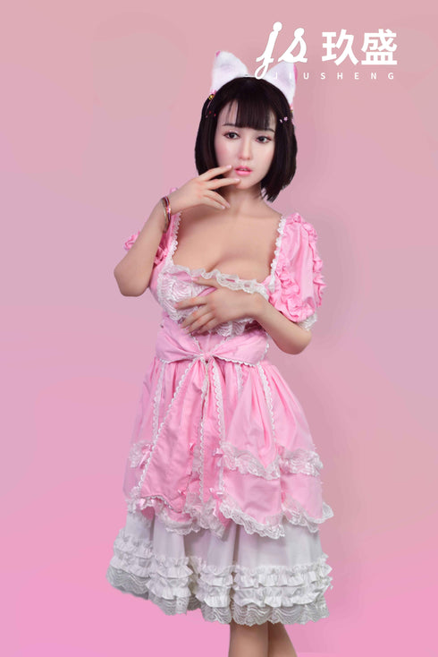 150cm/4ft11in D-Cup Pink Maid Cosplay Sex Dolls - Sex Doll - RealDolls4U