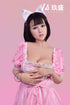 150cm/4ft11in D-Cup Pink Maid Cosplay Sex Dolls - Sex Doll - RealDolls4U